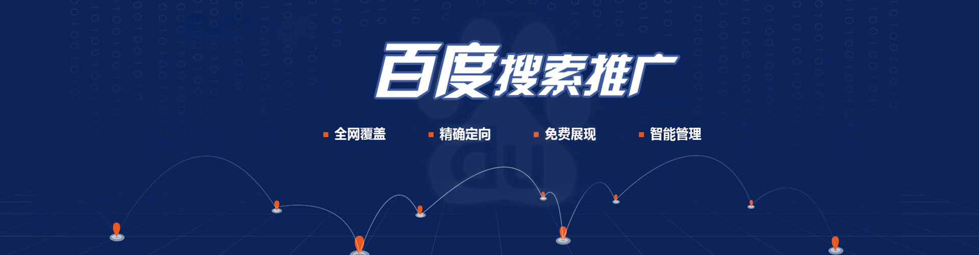 汝城小红书信息流