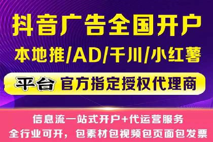 百度竞价入门教程：从零开始的学习案例