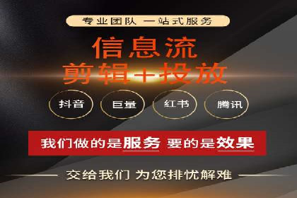 百度竞价价格解析，成功案例分享